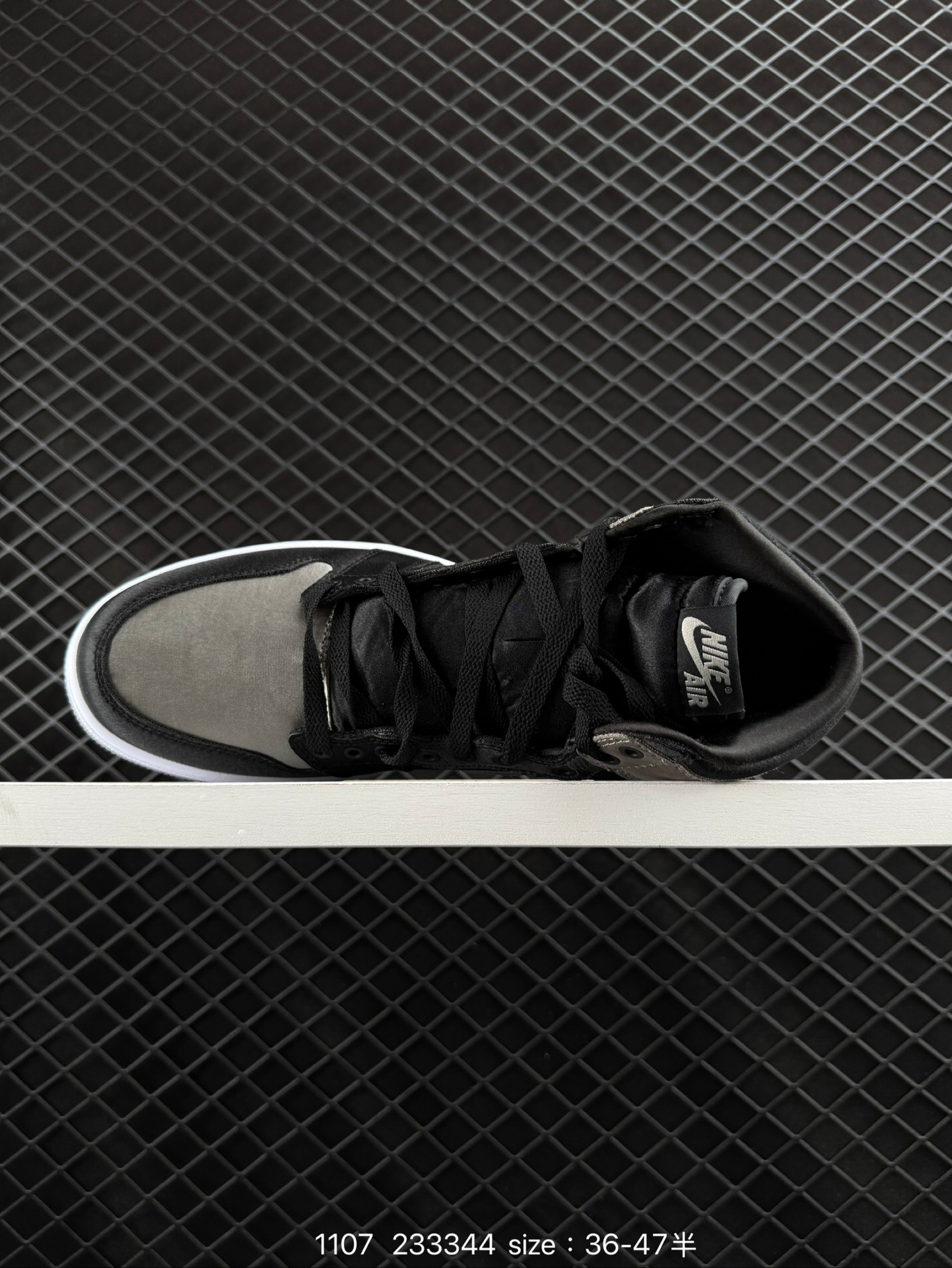 Nike AIR JORDAN 1 RETRO HIGH